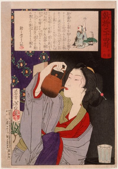 door Tsukioka Yoshitoshi