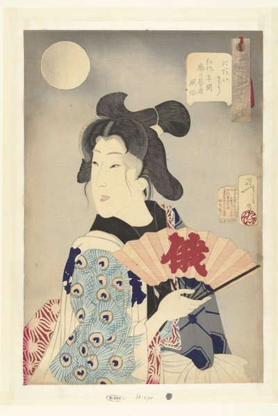 Geschikt door Tsukioka Yoshitoshi