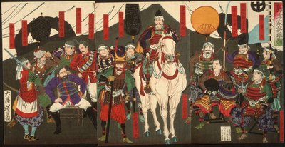  door Tsukioka Yoshitoshi