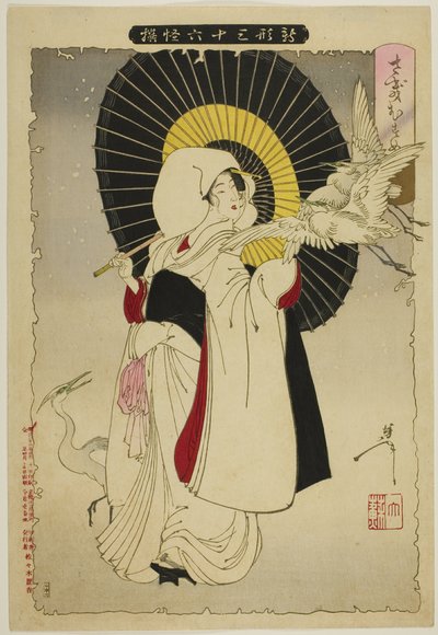 Heron Maiden uit de serie "Nieuwe vormen van zesendertig geesten". door Tsukioka Yoshitoshi