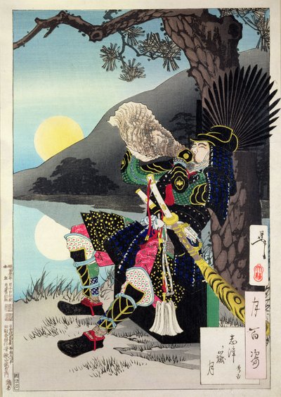 Hideyoshi blaast op een Schelp, uit 