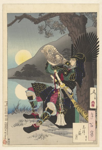 Hideyoshi en de maan te Shizugatake door Tsukioka Yoshitoshi