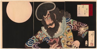 Ichikawa Danjūrō IX als Kezori Kuemon door Tsukioka Yoshitoshi