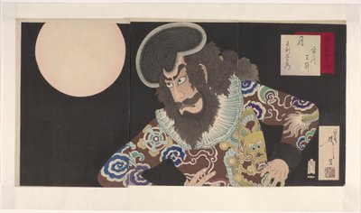Ichikawa Danjuro IX als Kezori Kuemon door Tsukioka Yoshitoshi