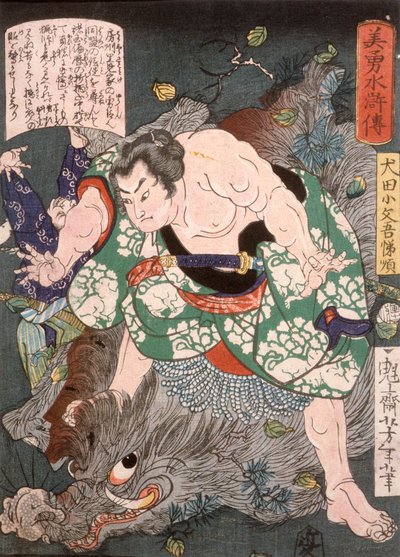  door Tsukioka Yoshitoshi
