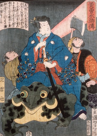  door Tsukioka Yoshitoshi