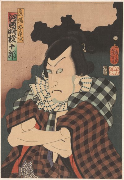 Kabuki acteur als de schurk Tateba no Taheji door Tsukioka Yoshitoshi
