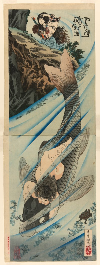 Kintaro vangt de karper door Tsukioka Yoshitoshi