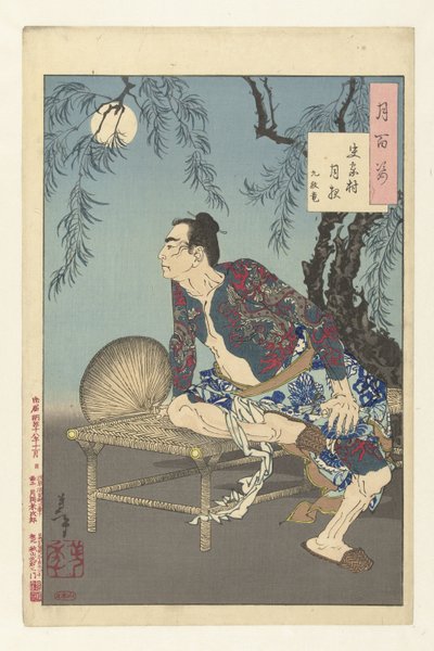 Kumonryu op een maanverlichte nacht in het dorp van de Shi-clan. Honderd aspecten van de maan door Tsukioka Yoshitoshi