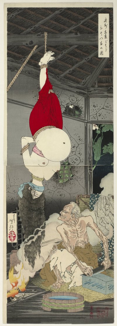 Eenzaam huis op Adachi Moor door Tsukioka Yoshitoshi