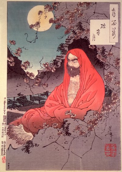 Meditatie bij maanlicht door Tsukioka Yoshitoshi
