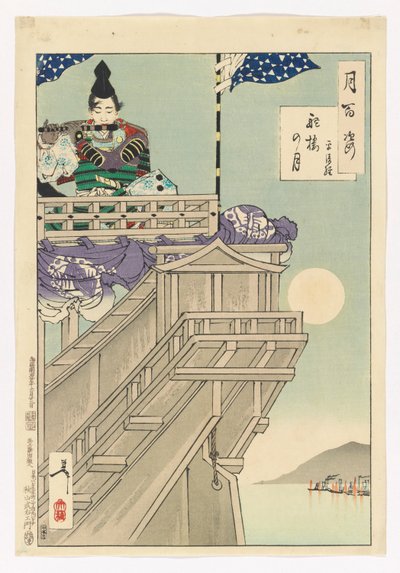 Maan en het roer van een boot - Taira no Kiyotsune: # 50 van Honderd aspecten van de maan door Tsukioka Yoshitoshi