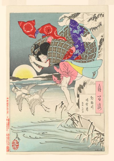 Maan van pure sneeuw bij de Asano-rivier - Chikako de vrome dochter: #10 van Honderd Aspecten van de Maan door Tsukioka Yoshitoshi