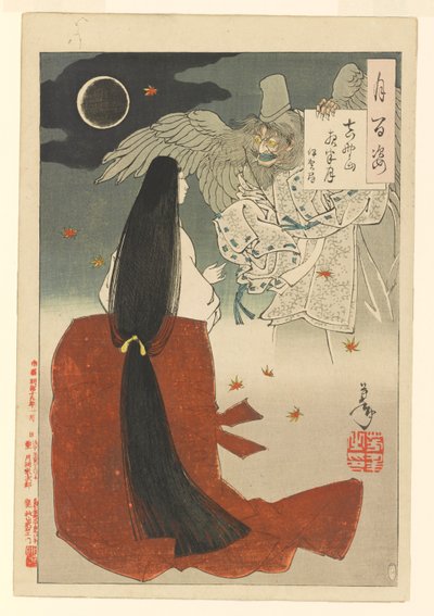 Mount Yoshino middernacht maan - Iga no Tsubone: # 15 van Honderd Aspecten van de Maan door Tsukioka Yoshitoshi