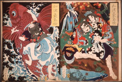 Oniwaka und Karpfen; Taira no Koremochi und der Dämon door Tsukioka Yoshitoshi