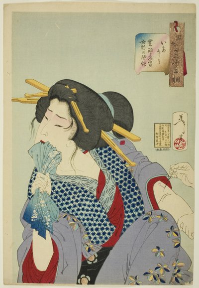 Pijnlijk (Itaso), uit de serie "Tweeëndertig Aspecten van Vrouwen (Fuzoku sanjuniso)" door Tsukioka Yoshitoshi