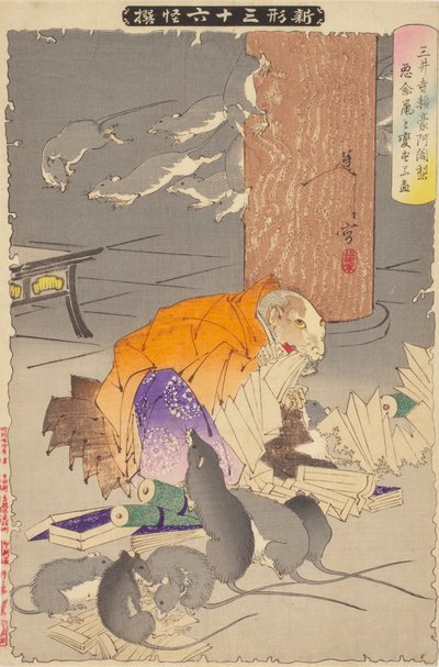 Priester Raigo van Miidera door Tsukioka Yoshitoshi