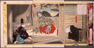 Sechsundsiebzigste Generation, Kaiser Sutoku door Tsukioka Yoshitoshi