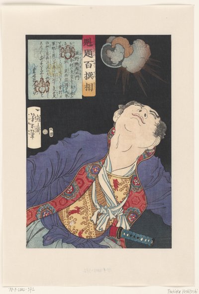 Shigeno Yozaemon opkijkend naar een exploderende granaat door Tsukioka Yoshitoshi