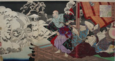  door Tsukioka Yoshitoshi