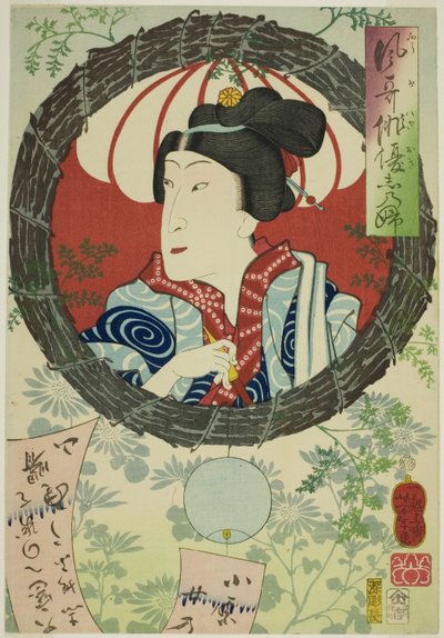 De acteur Sawamura Tanosuke III, uit de serie "Herinneringen aan elegante acteurs" door Tsukioka Yoshitoshi