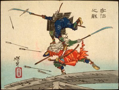  door Tsukioka Yoshitoshi