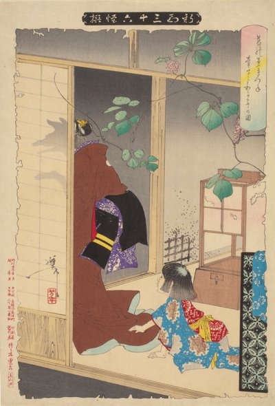 De Vrouw Vos Kuzunoha verlaat haar Kind door Tsukioka Yoshitoshi