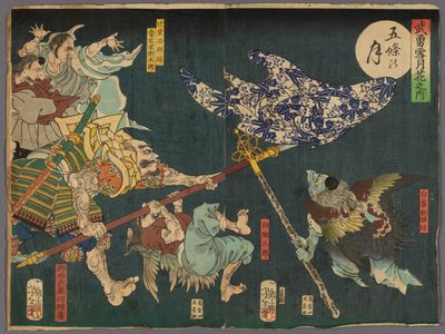 De Maan boven Gojo Brug (Gojo no tsuki), uit de serie "Helden voor de Sneeuw, Maan en Bloemen (Buyu setsugekka)" door Tsukioka Yoshitoshi