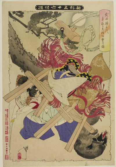 De oude das uit de serie "Nieuwe vormen van zesendertig spoken". door Tsukioka Yoshitoshi