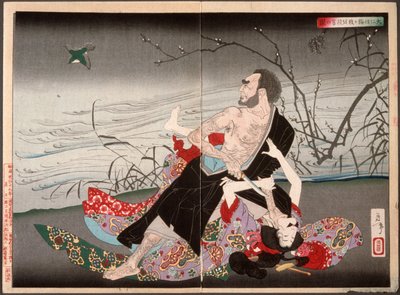  door Tsukioka Yoshitoshi