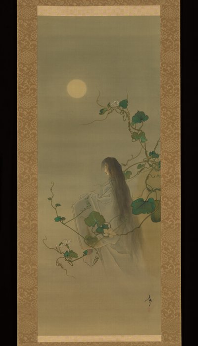  door Tsukioka Yoshitoshi