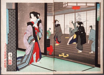 Het verhaal van Shiraito, een courtisane van het huis Hashimoto door Tsukioka Yoshitoshi