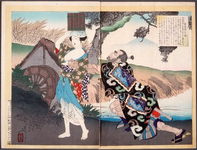  door Tsukioka Yoshitoshi