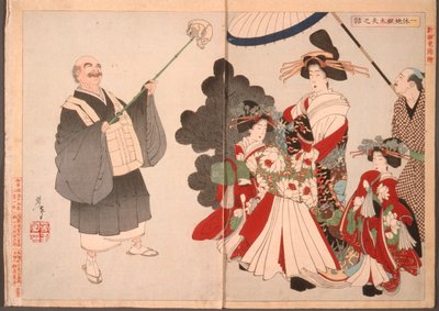  door Tsukioka Yoshitoshi