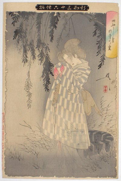 De geest van Okiku bij Sarayashiki. Uit de serie Nieuwe vormen van zesendertig geesten, 1890 door Tsukioka Yoshitoshi