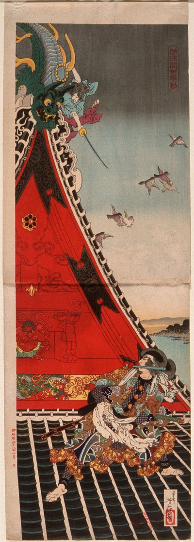 Zwei Helden kämpfen auf dem Hōryūkaku door Tsukioka Yoshitoshi