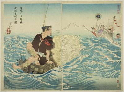 Urashima Taro Keert Terug van het Paleis van de Drakenkoning door Tsukioka Yoshitoshi