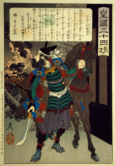 Houtsnede uit de serie Vierentwintig kwaliteiten van het Keizerlijke Japan, Meiji-periode (1868-1912) door Tsukioka Yoshitoshi