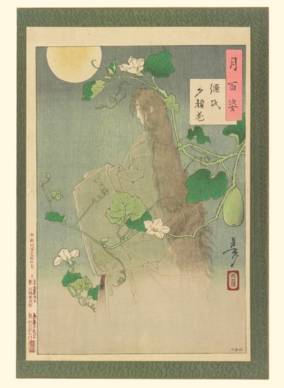 Yugao hoofdstuk uit het Verhaal van Genji: #29 van Honderd Aspecten van de Maan door Tsukioka Yoshitoshi