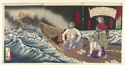 Zelfmoord van Saigyo Takamori door Tsukioka Yoshitoshi