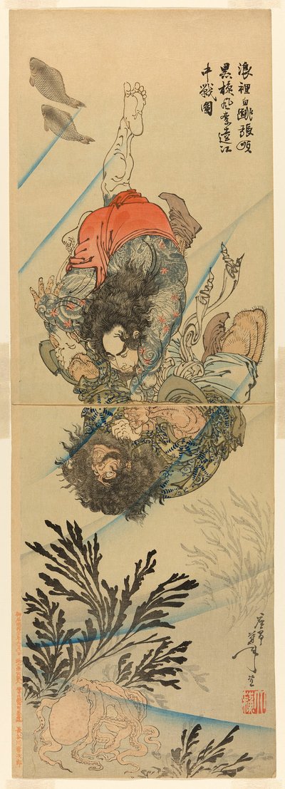 Zhang Shun, de Witte Splash in de Golven, en Li Kui, de Zwarte Wervelwind, in een Onderwater Strijd (Rori Hakucho Chojun en Kokusenpu Riki) door Tsukioka Yoshitoshi