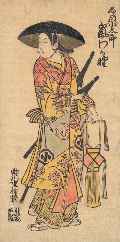 De acteur Arashi Otohachi 1695-1769 in een onbekende rol door Tsunegawa Shigenobu