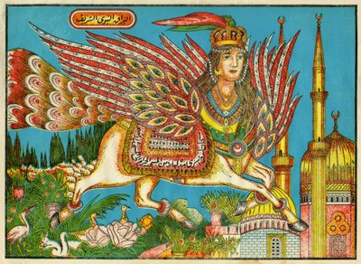 Al-Bourak (Al Bourak) (Buraq, Bouraq, Burak), paard met vleugels, vrouwenhoofd en pauwenstaart, waarop Mohammed, geleid door Aartsengel Gabriël, 