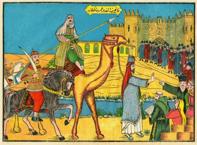 Vreedzame verovering van Jeruzalem in 638 door Kalief Omar ibn al-Kathab door Tunisian School