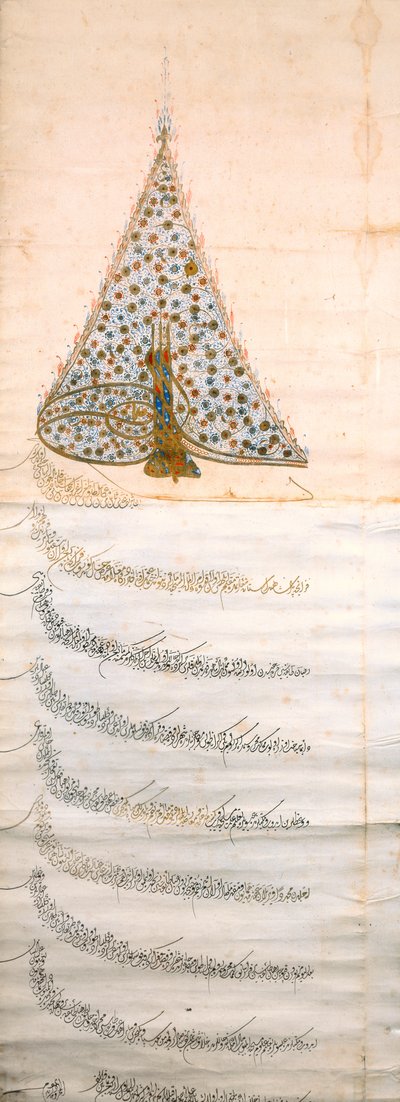 Een Firman die de Capucijner orde van monniken toestaat om in het oosten te reizen, c.1628 door Turkish School