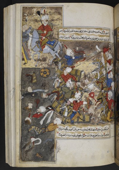 Add. 22011, f.97v, uit 
