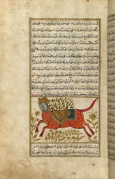 Buraq, het paard van de profeet Mohammed door Turkish School