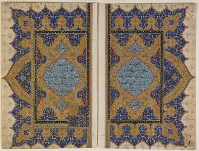 Finispiece uit een Koran, Turkije, Ottomaanse periode door Turkish School