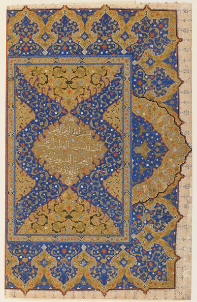Folio uit een Koran, Turkije, Ottomaanse periode door Turkish School