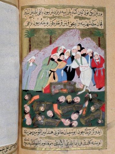 Hind, vrouw van Abu Sufyan ibn Harb, vijand van Mohammed, en andere Quraishitische vrouwen bereiden zich voor om de lichamen van moslims die stierven in de slag bij Uhud te verminken en de lever van Hamza, oom van de profeet Mohammed, te verslinden door Turkish School